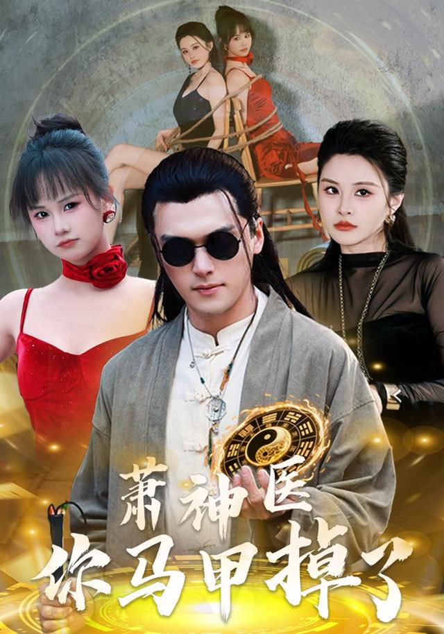 奇优影院站点地图页配图