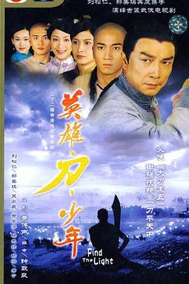 奔跑吧