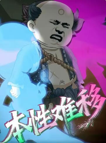 春色寄情人
