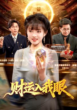 你好星期六