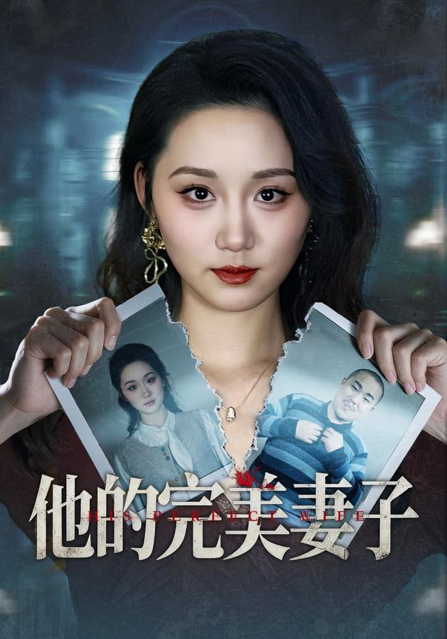 瞬息全宇宙