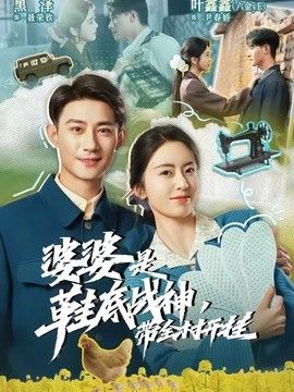 周处除三害