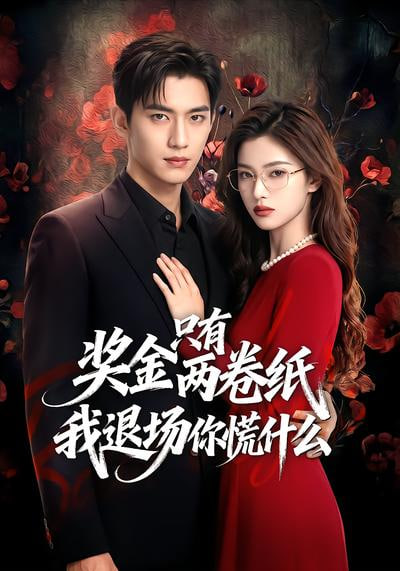 院线与流媒体窗口期变化